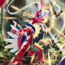 Latias Ex - PSA 10 (2024) POKEMON JAPANESE PARADISE DRAGONA