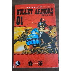 Bullet armors vol 1