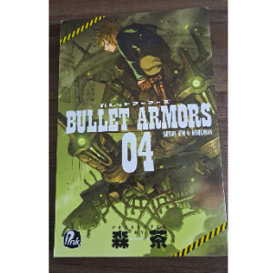 Bullet armors vol 4