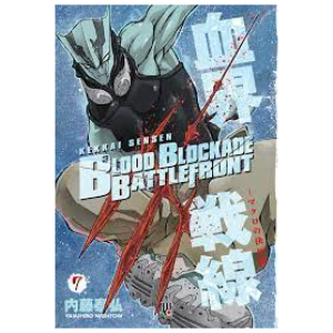 Blood Blockade Battlefront vol 7