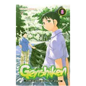 Genshiken vol 8