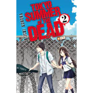 Tokyo Summer of the Dead vol 2