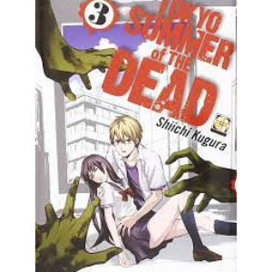 Tokyo Summer of the Dead vol 3