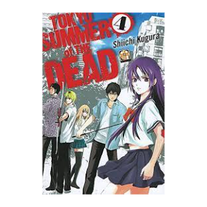 Tokyo Summer of the Dead vol 4