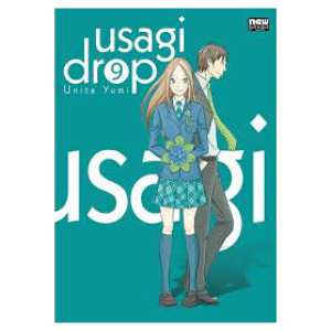 Usagi drop vol 9