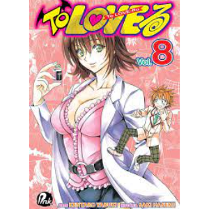 To Love vol 8