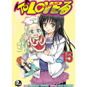 To Love vol 15