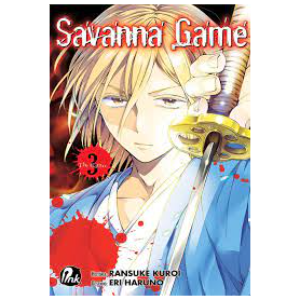 Mangá Savanna Game vol 3