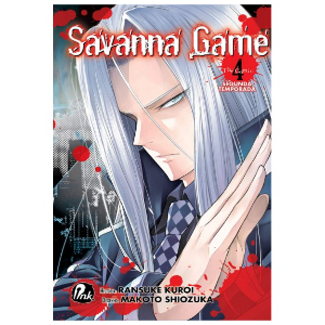 Mangá Savanna Game vol 4