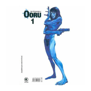 Ooru Volume 1 