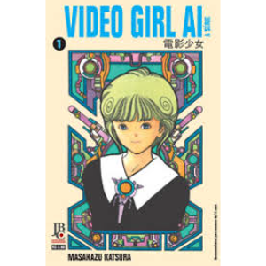 Video Girl Ai Vol.1
