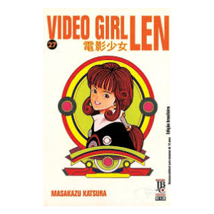 Video Girl Ai Vol.27