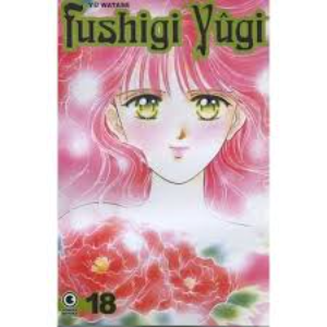 Fushigi yûgi Vol.18