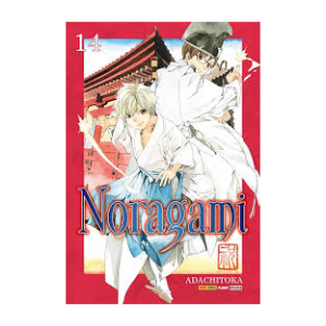Noragami Vol.14