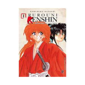 Rurouno Kenshin Vol.1