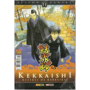 Kekkaishi Vol.11