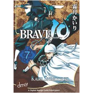 Brave Vol.7