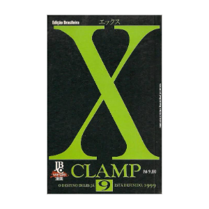 Clamp Vol.9