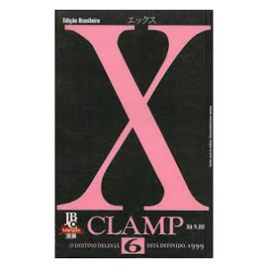 Clamp Vol.6