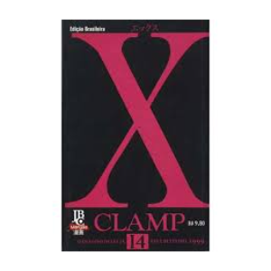 Clamp Vol.14