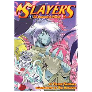Slayers Vol.6