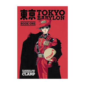 Tokyo babylon Vol.1