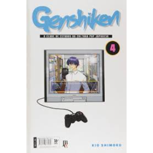 Genshiken Vol. 4