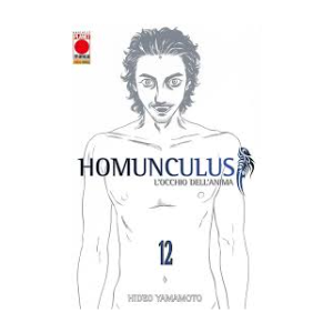 Homunculus Volume 12