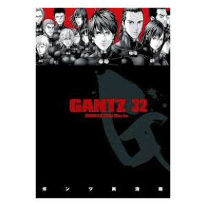Gantz Vol.32