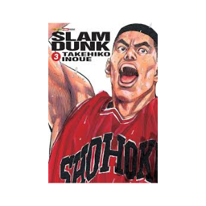 Slam Dunk Vol.3