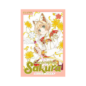 Sakura Vol.12