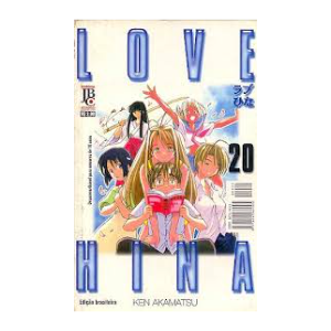 Love Hina Vol.20