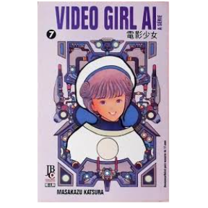 Video Girl Ai Vol.7
