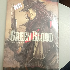 Green Blood vol 1