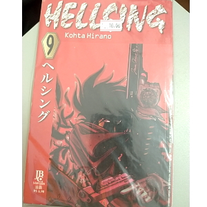 Hellsing vol 9
