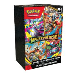 Marcos (212/214) / Molayne | Pokémon | MYP Cards