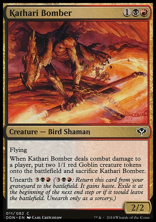 Bombardeiro Kathari
