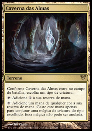 Caverna das Almas