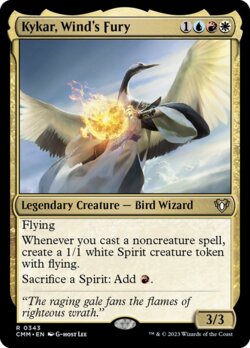Jin Sakai, Ghost of Tsushima | Magic | MYP Cards