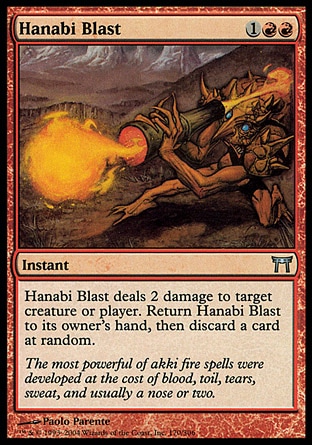 Explosão de Hanabi