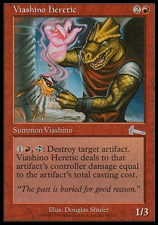 Herege Viashino
