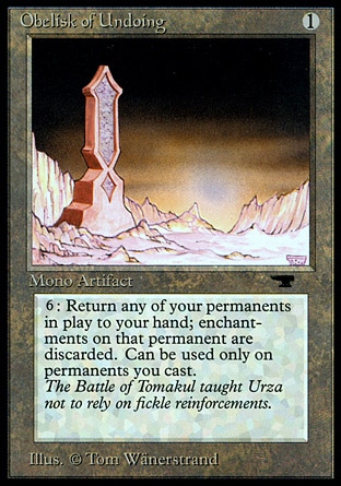 Obelisco do Desfazer