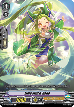 Lime Witch, ReRe