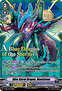Blue Storm Dragon, Maelstrom