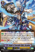 Knight of Favorable Odds, Ascanius