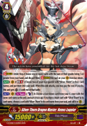 Silver Thorn Dragon Master, Venus Luquier