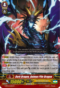 Dark Dragon, Animus Pile Dragon