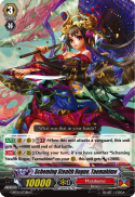 Scheming Stealth Rogue, Taemahime