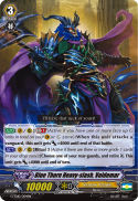 Blue Thorn Heavy-slash, Valdemar