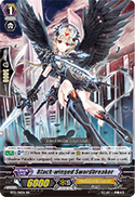 Black-winged Swordbreaker